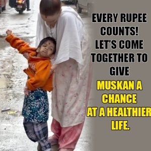 help-baby-muskan-300x300